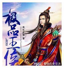 异地恋为什么越来越没话说了？游戏画面