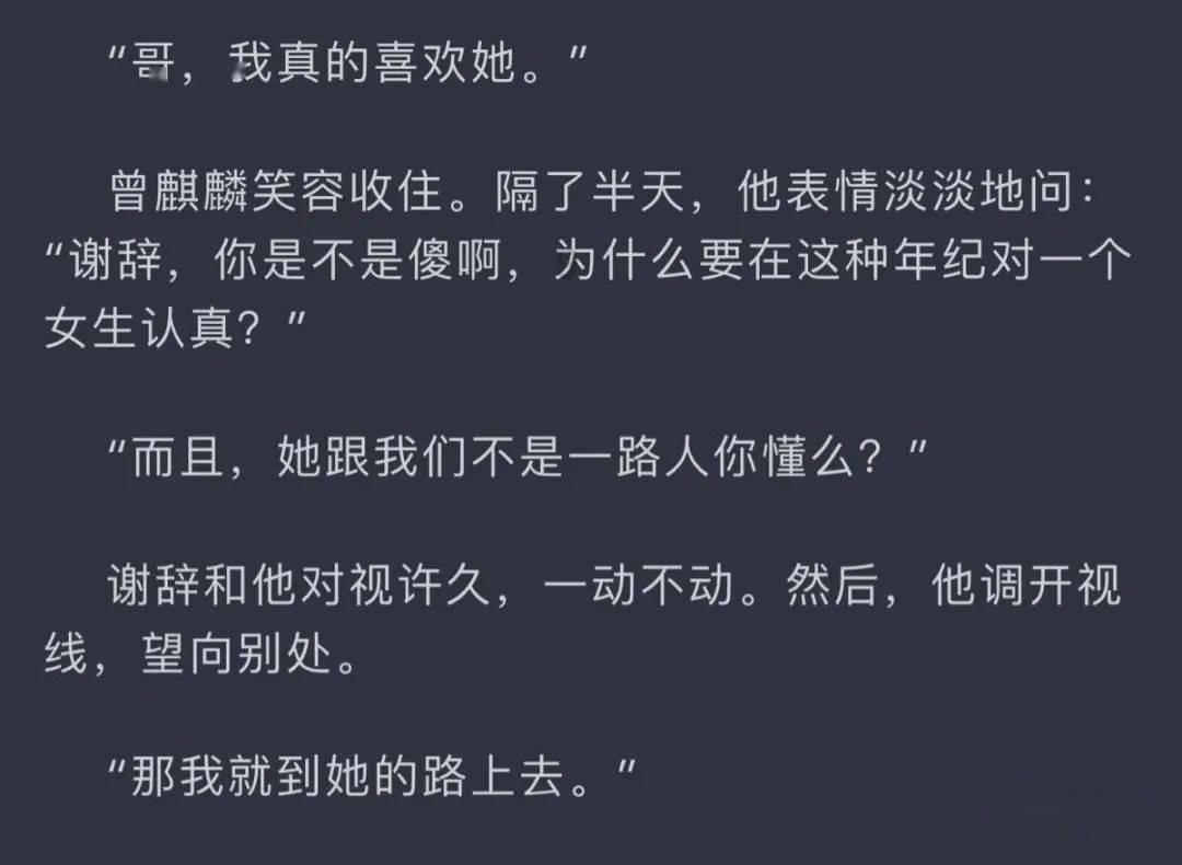 中元节习俗是什么？游戏画面