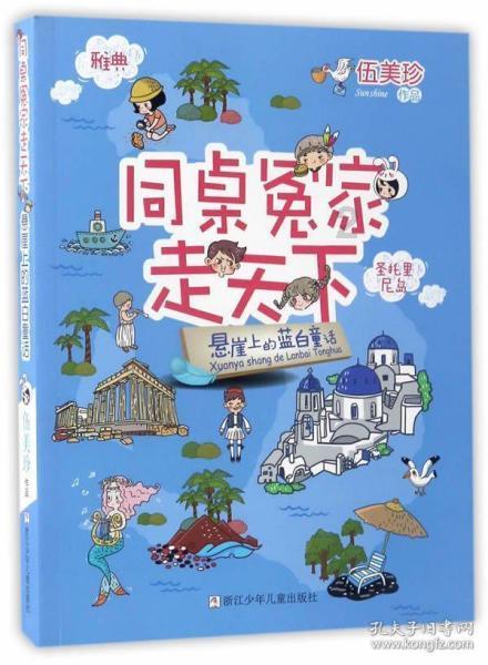 加强干部作风能力和效能政府建设 在推进自贸港建设中勇挑重担多作贡献