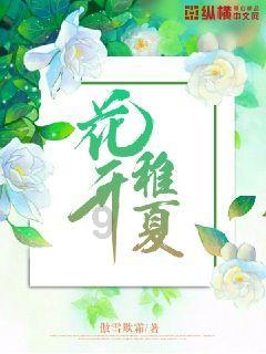 迷你高尔夫大挑战选关版
