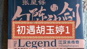方舟生存进化