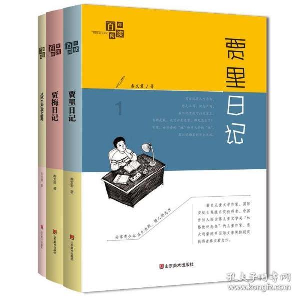 远离“会呼吸的痛”，重度哮喘治疗有望更精准